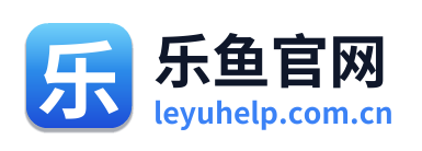 乐鱼官网